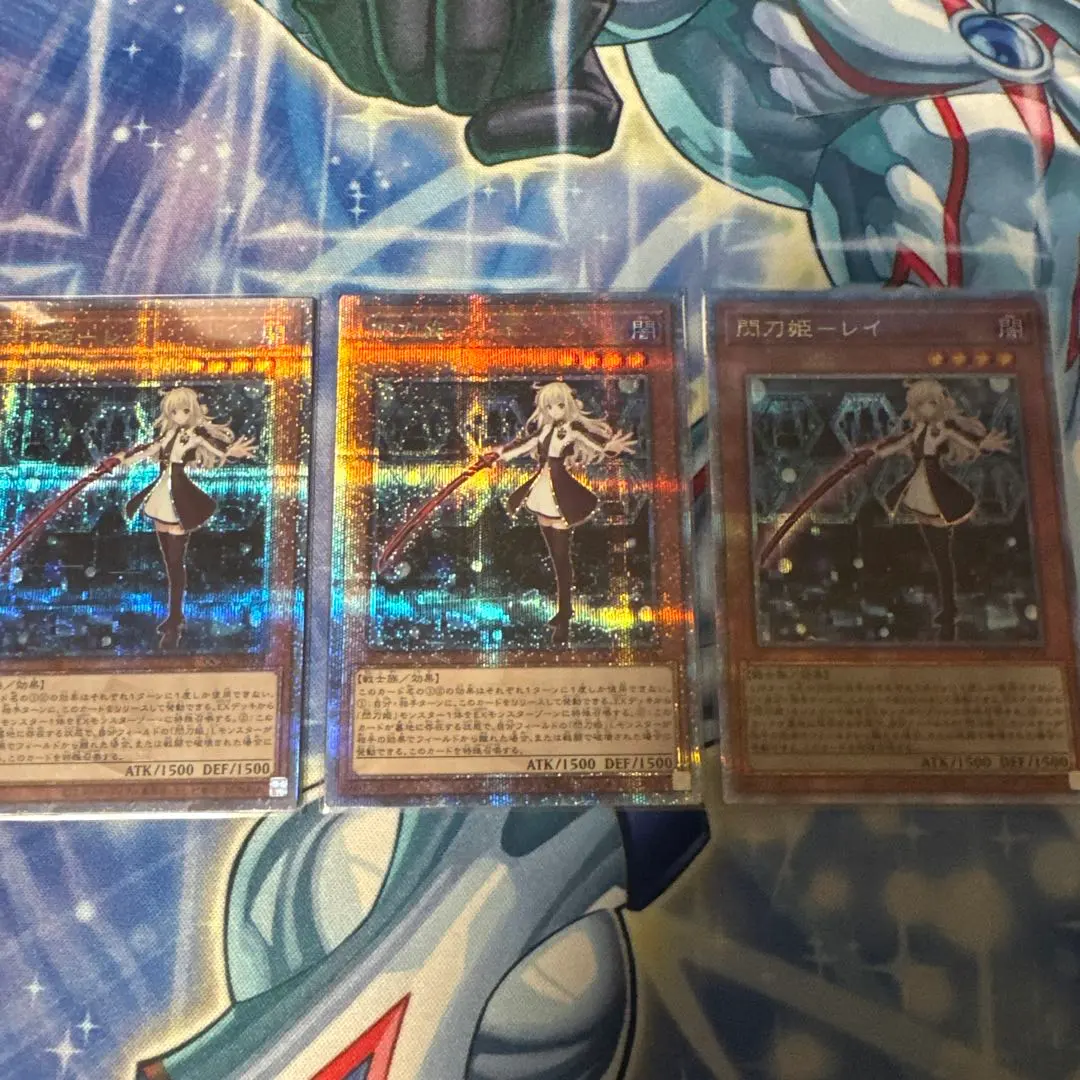 2026年最新】閃刀姫レイ 25 psa10の人気アイテム - メルカリ