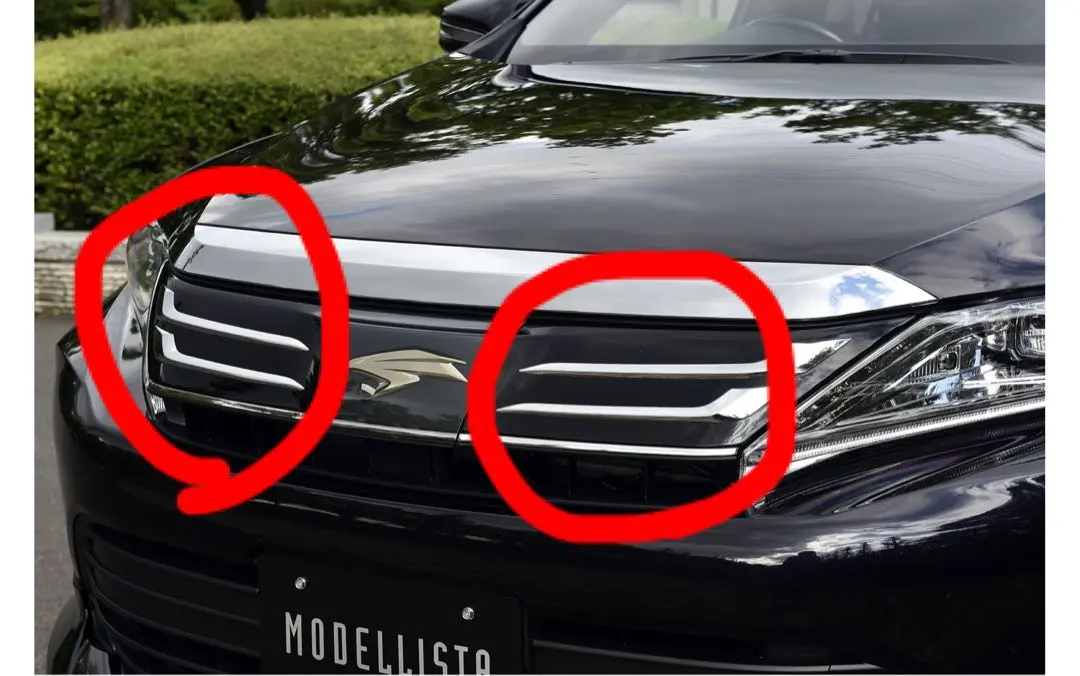 2026年最新】ハリアー 60 モデリスタ グリルの人気アイテム - メルカリ