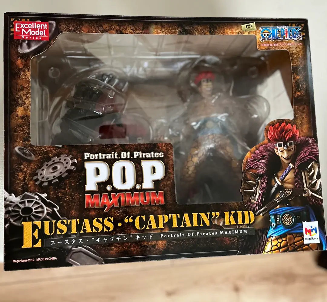 2026年最新】pop キャプテン キッドの人気アイテム - メルカリ