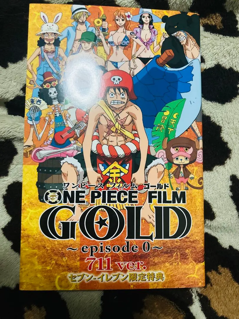 2026年最新】ワンピース フィルムゴールド Episode0の人気アイテム