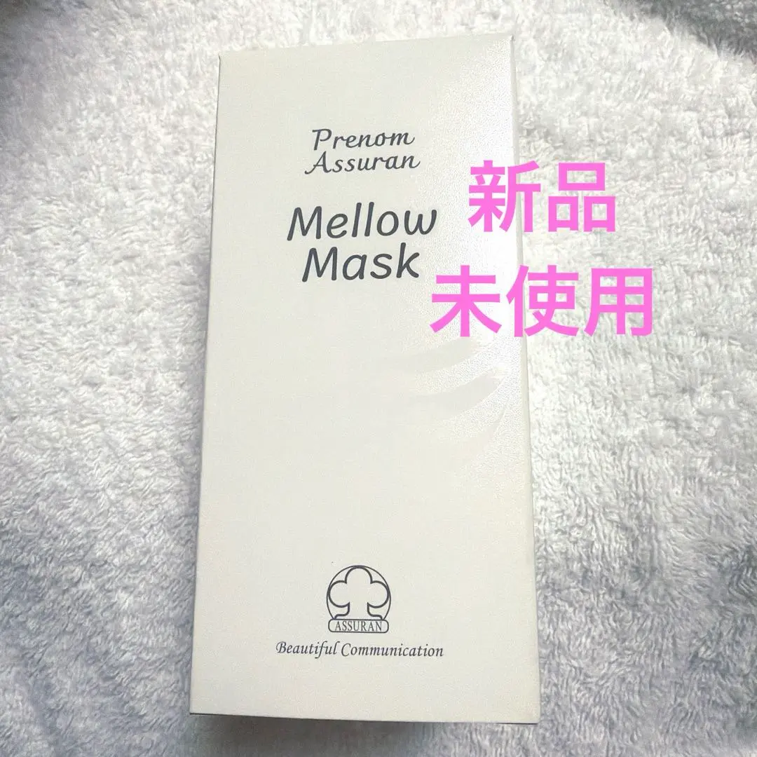 2026年最新】アシュラン マローマスク ポンプの人気アイテム - メルカリ