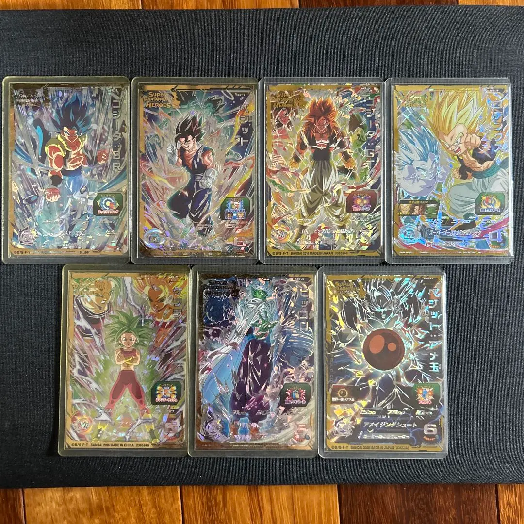 2026年最新】スーパードラゴンボールヒーローズ abs-33の人気アイテム