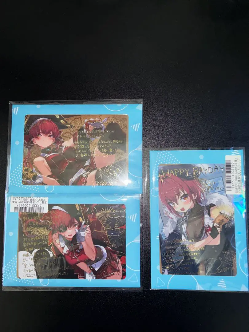 2026年最新】宝鐘マリン サインカードの人気アイテム - メルカリ