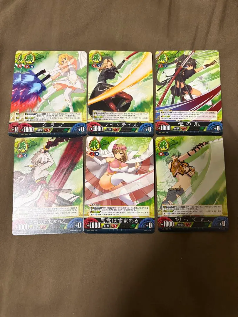 2026年最新】アンリミテッドヴァーサス 焔の人気アイテム - メルカリ