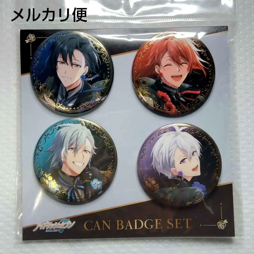 2026年最新】七瀬陸 op.7 缶バッジの人気アイテム - メルカリ
