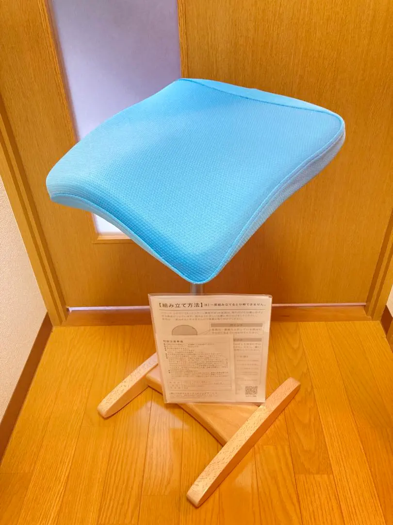 2026年最新】バランスシナジーの人気アイテム - メルカリ