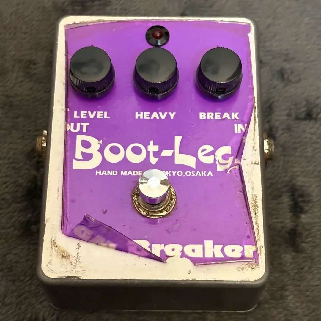 2026年最新】boot-leg jaw breakerの人気アイテム - メルカリ