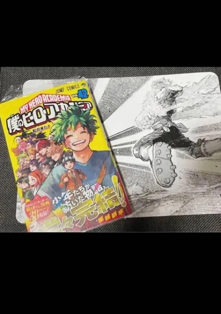 2026年最新】ヒロアカ 42巻 アクリルスタンドの人気アイテム - メルカリ