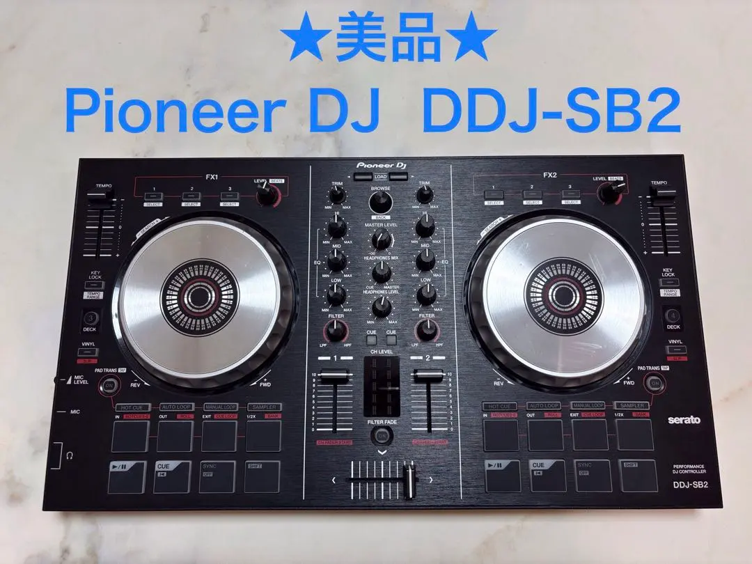 2026年最新】ddj-sb pcdjの人気アイテム - メルカリ