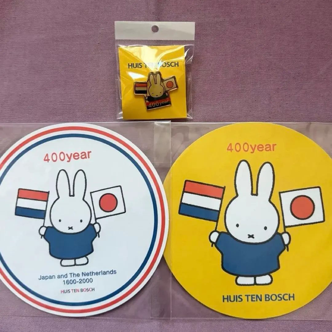 2026年最新】日蘭交流400周年の人気アイテム - メルカリ