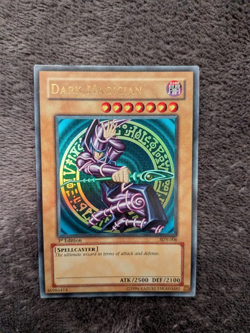 2026年最新】ブラックマジシャン 英語 sdy-006の人気アイテム