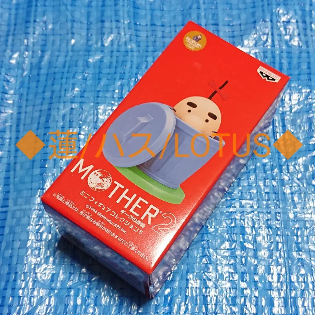 2026年最新】ゴミ箱 どせいさんの人気アイテム - メルカリ