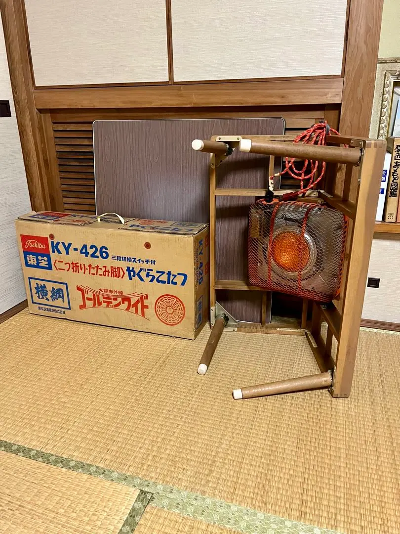 2026年最新】東芝 こたつの人気アイテム - メルカリ