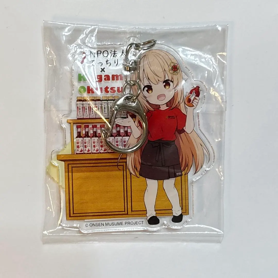 2026年最新】奥津かがみの人気アイテム - メルカリ