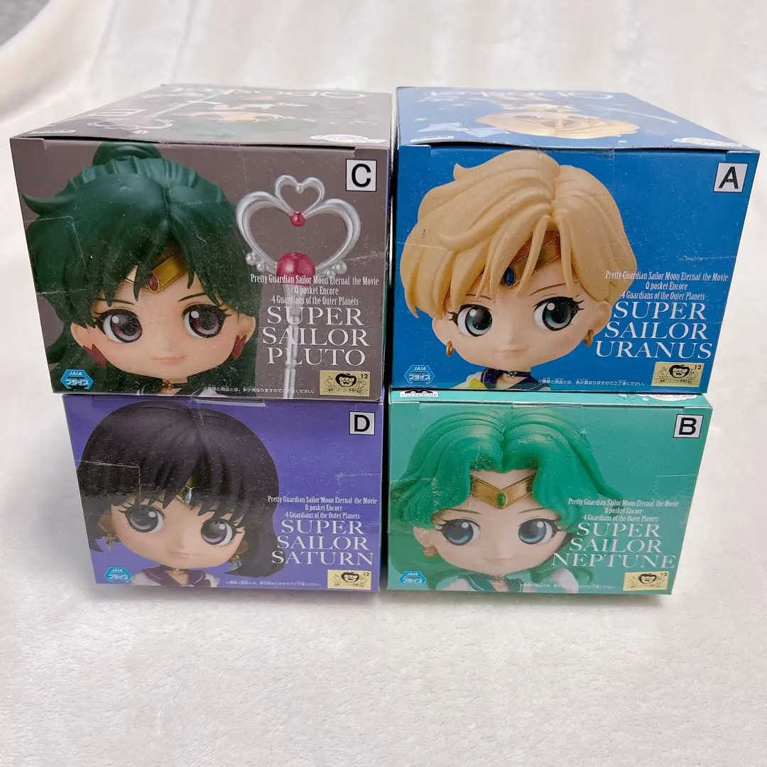 2026年最新】qposket セーラームーン 原作の人気アイテム - メルカリ