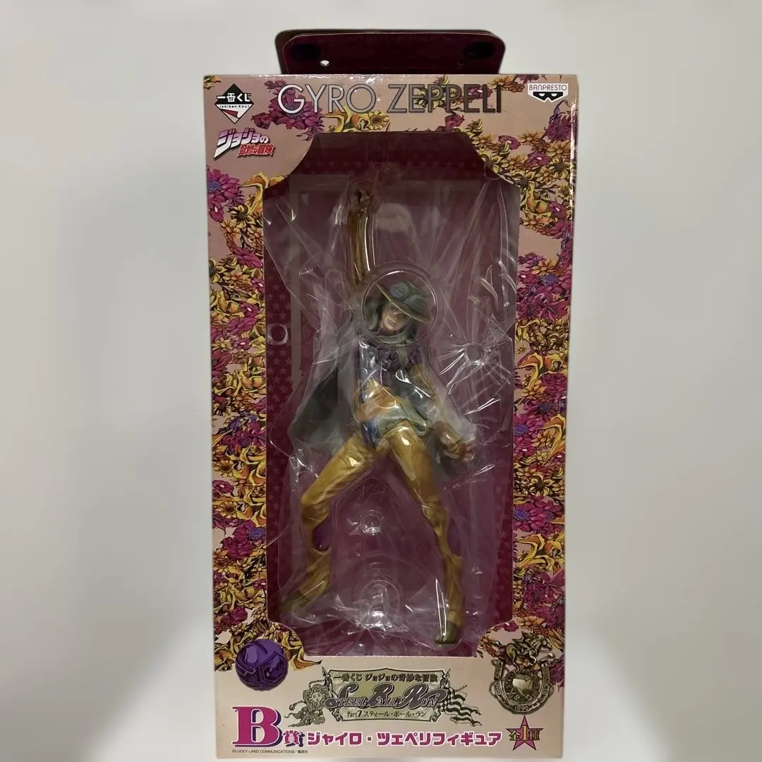 2026年最新】一番くじ B賞 ジャイロ ツェペリの人気アイテム - メルカリ