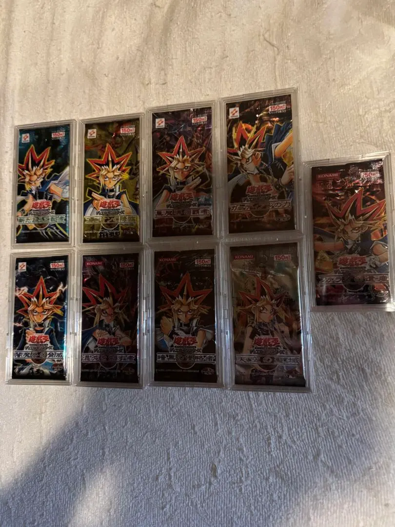 2026年最新】闇魔界の脅威 未開封の人気アイテム - メルカリ