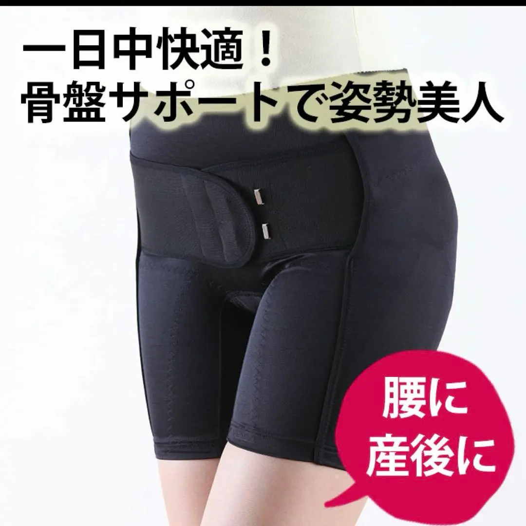 2026年最新】コシラックの人気アイテム - メルカリ