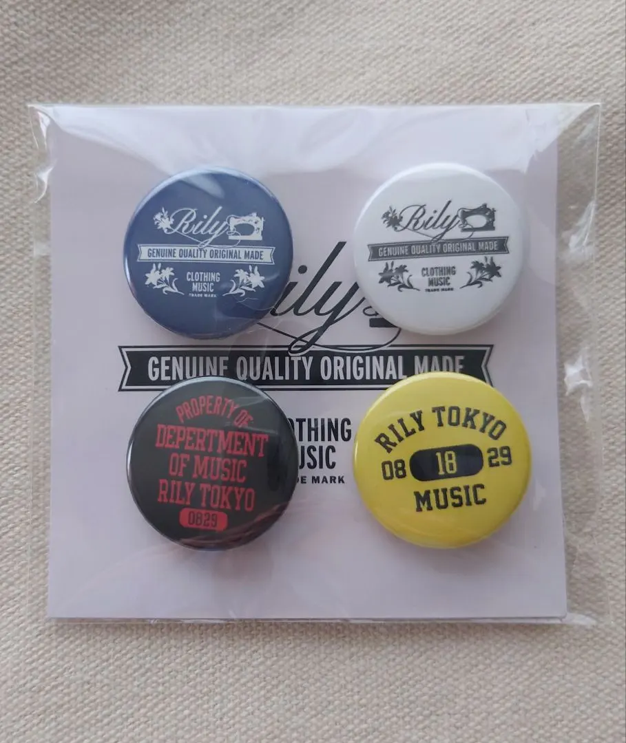 2026年最新】ユニット名：三代目 J SOUL BROTHERS from EXILE TRIBE