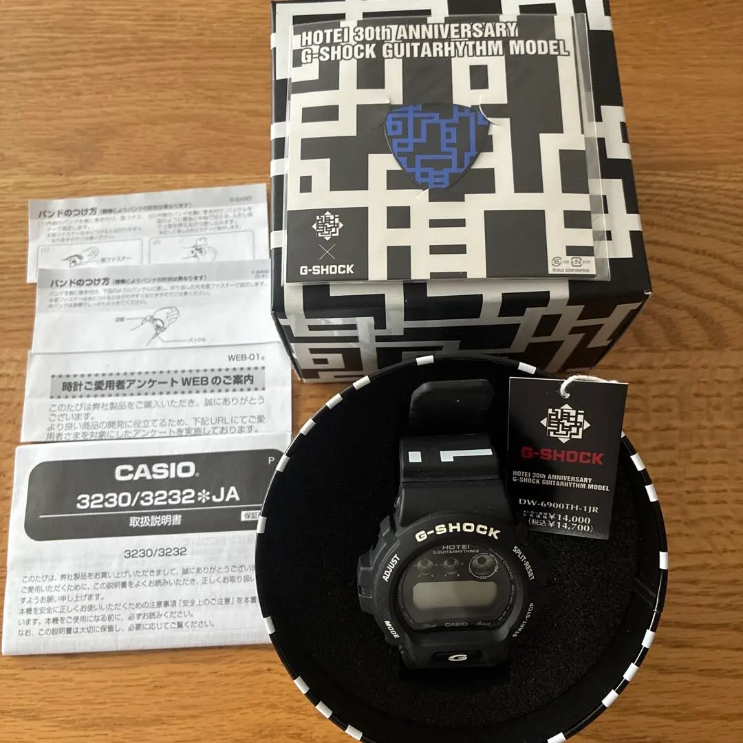 2026年最新】布袋寅泰 g 時計の人気アイテム - メルカリ