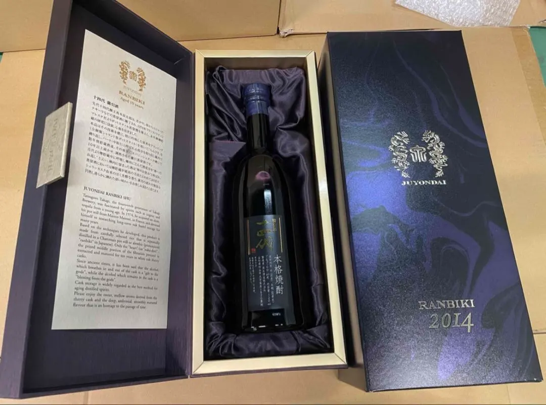 2026年最新】十四代 蘭引酒の人気アイテム - メルカリ