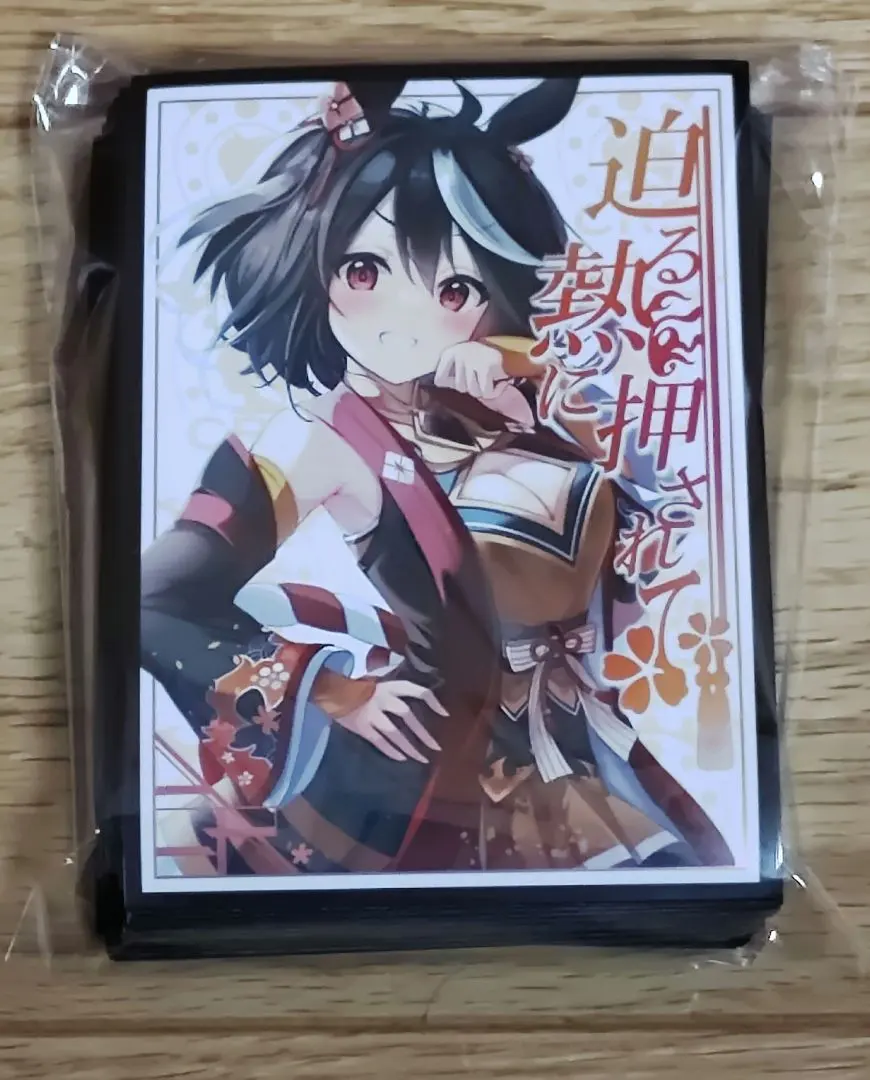 2026年最新】混沌の女神様 スリーブ ウマ娘の人気アイテム - メルカリ