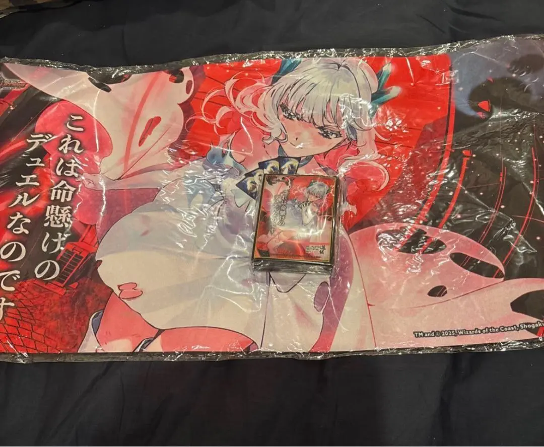 2026年最新】これは命懸けのデュエルなのです プレイマットの人気