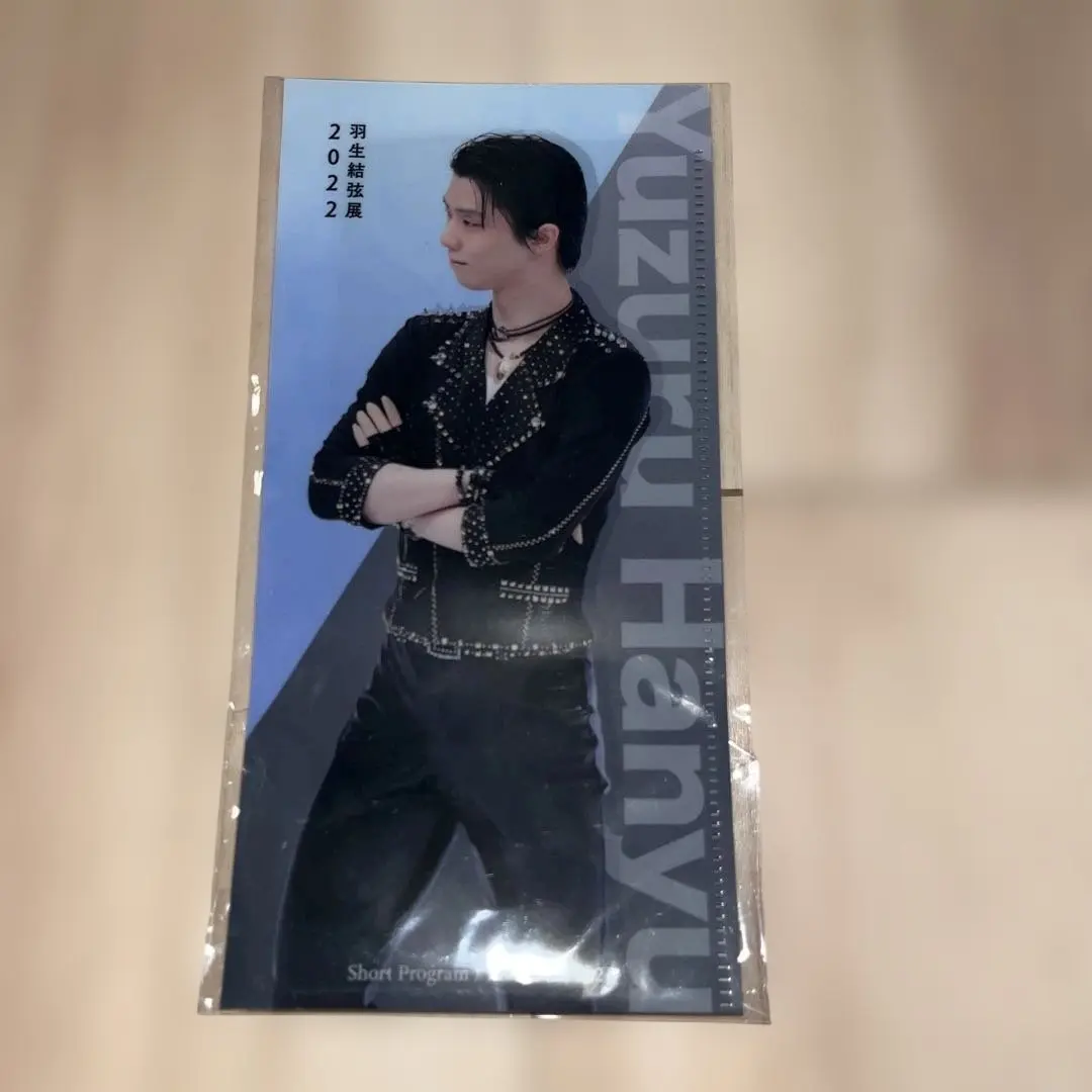 2026年最新】羽生結弦チケットホルダーの人気アイテム - メルカリ