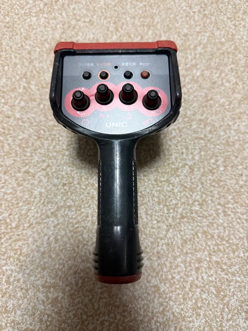 2026年最新】古河ユニック 送信機の人気アイテム - メルカリ