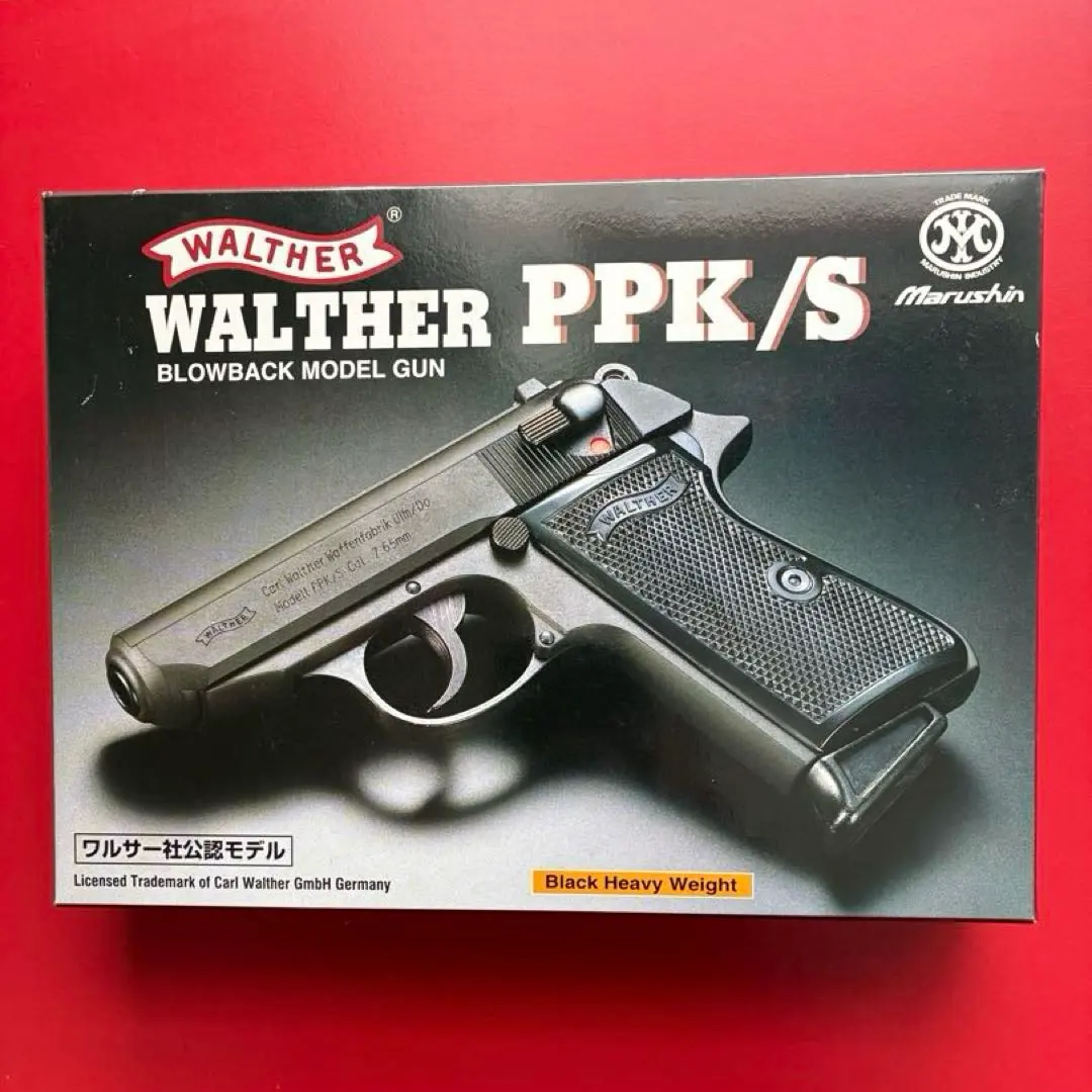 2026年最新】ppk 発火の人気アイテム - メルカリ