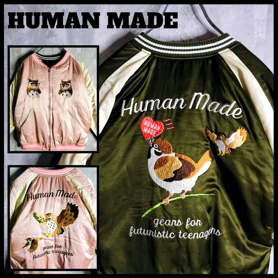 2026年最新】HUMAN MADE カラー：ピンク系 スカジャンの人気アイテム