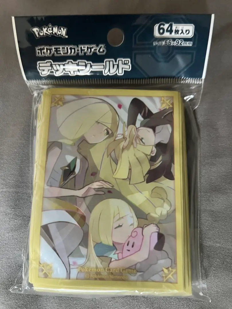 2026年最新】ルザミーネファミリー スリーブの人気アイテム - メルカリ