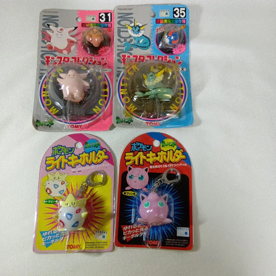 2026年最新】モンコレ ピクシーの人気アイテム - メルカリ