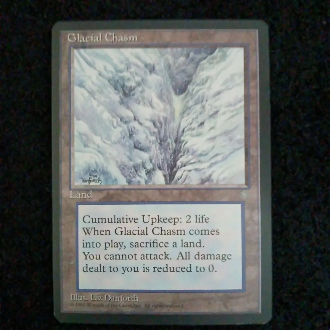 2026年最新】glacial chasmの人気アイテム - メルカリ