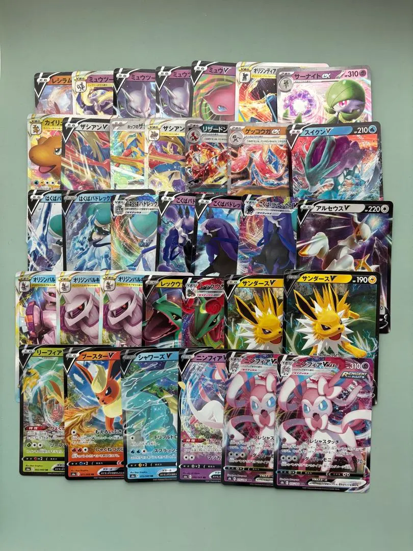 2026年最新】レックウザVMAX sarの人気アイテム - メルカリ