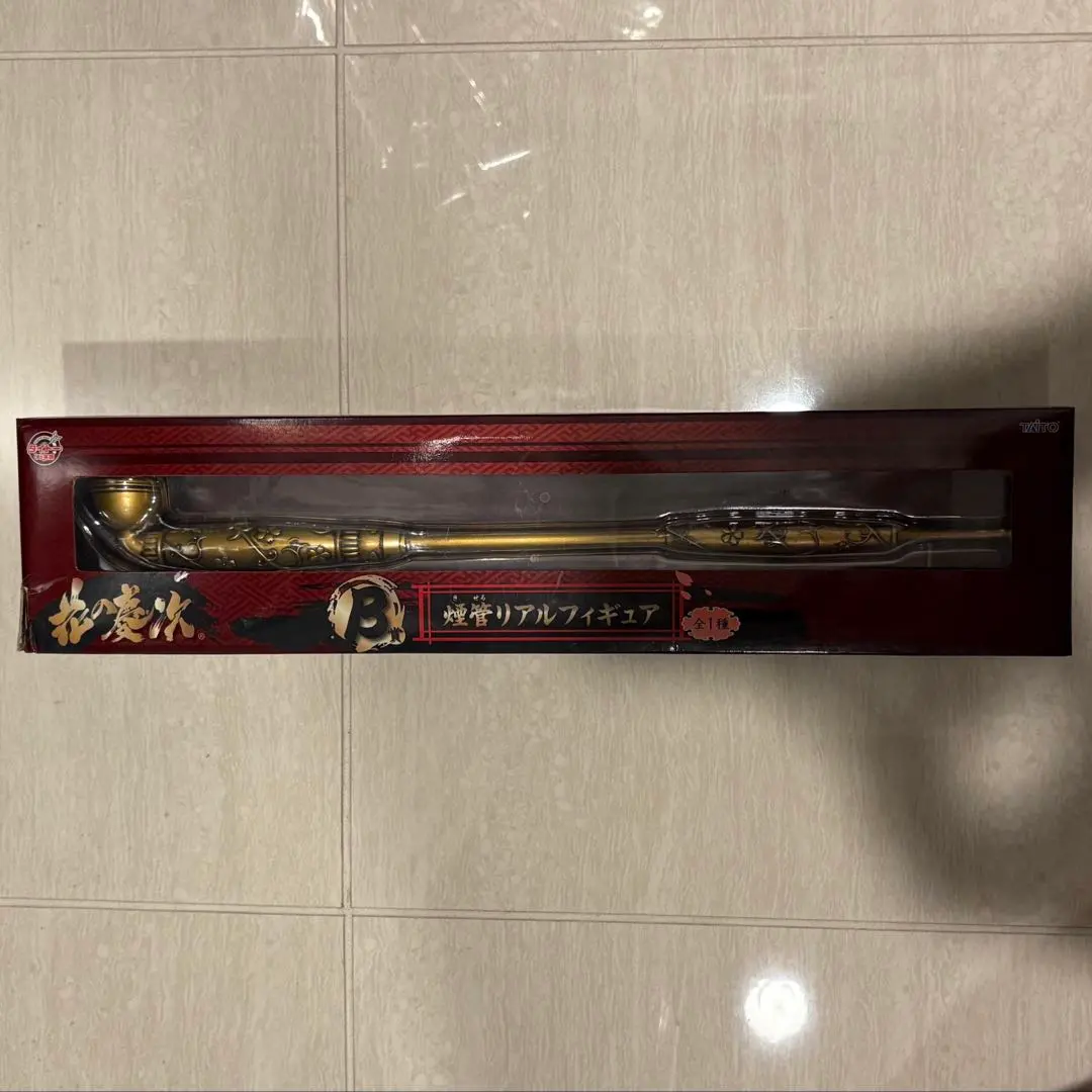 2026年最新】花の慶次 タイトーくじの人気アイテム - メルカリ