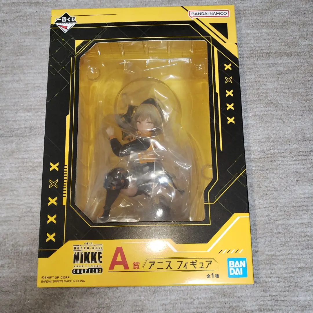 2026年最新】アニス a賞 フィギュアの人気アイテム - メルカリ