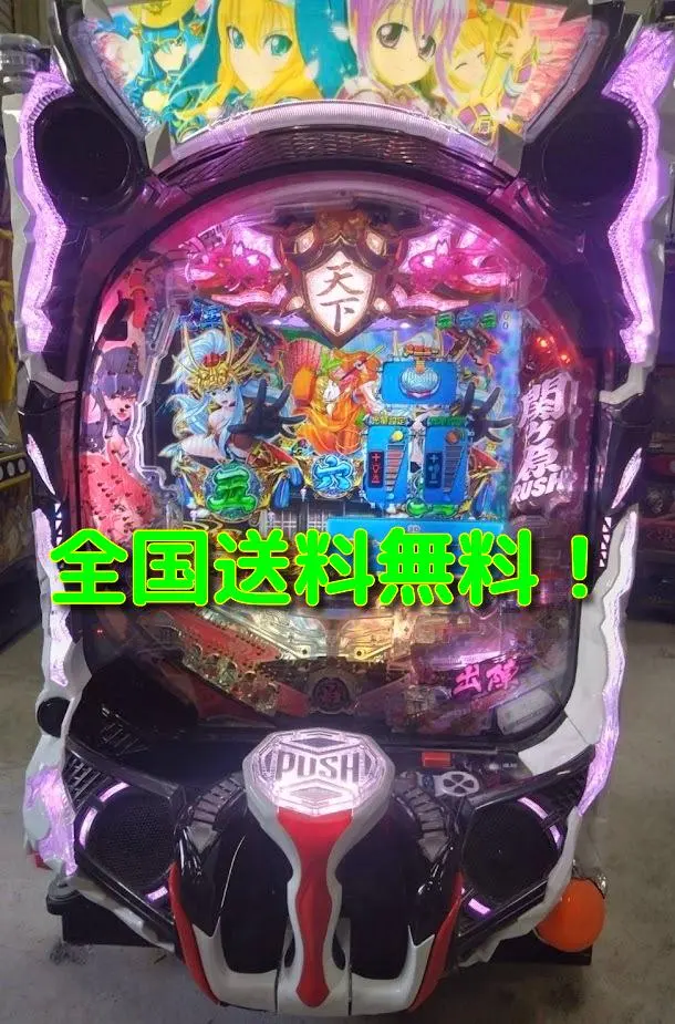 2026年最新】戦国乙女6 実機の人気アイテム - メルカリ