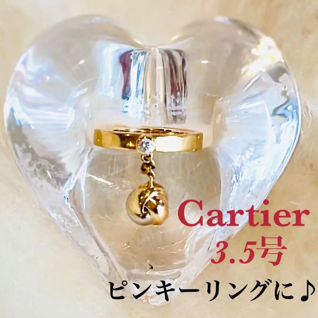 m11597074943_1.jpg?1759445764