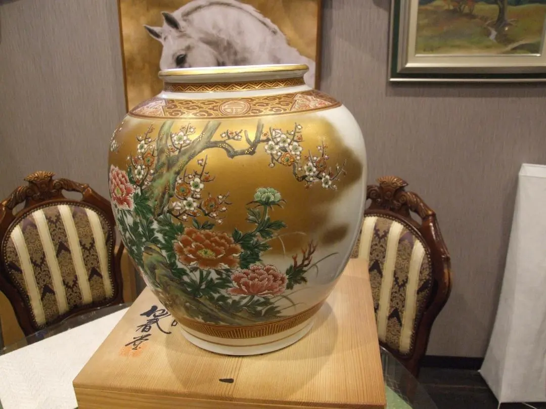 2026年最新】九谷焼 仙春の人気アイテム - メルカリ