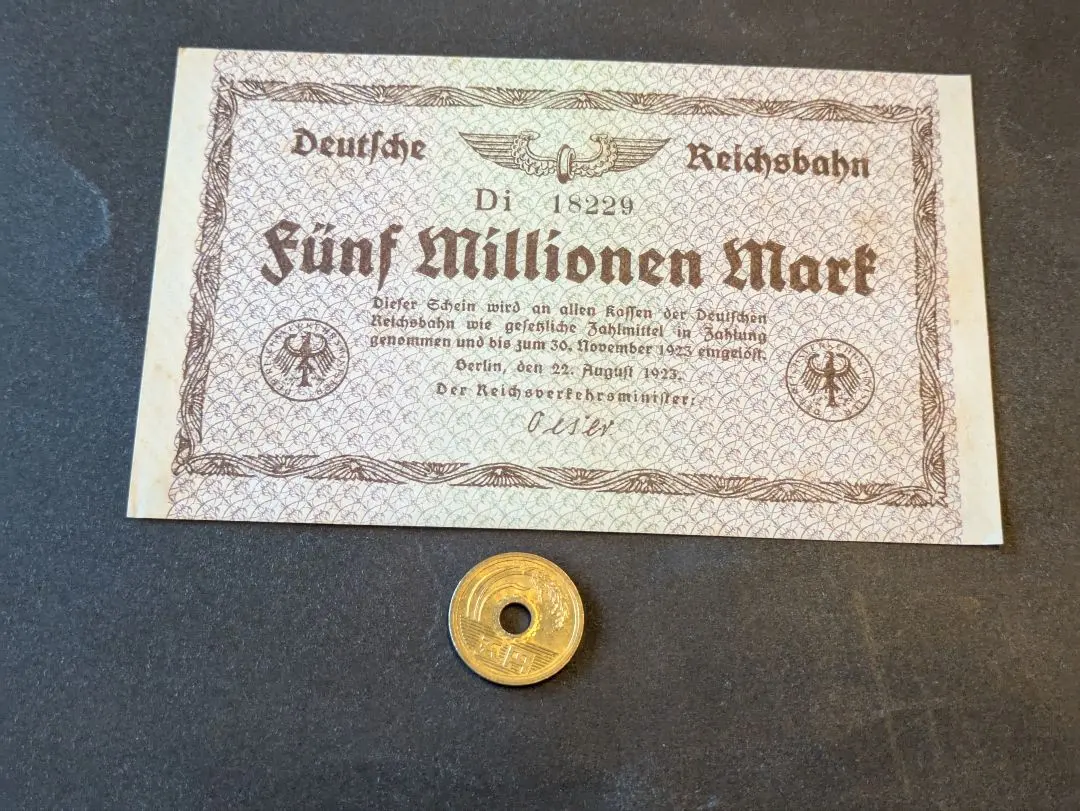 2026年最新】1923 マルクの人気アイテム - メルカリ