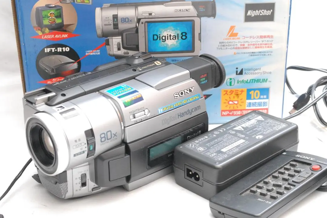 2026年最新】dcr-trv31の人気アイテム - メルカリ