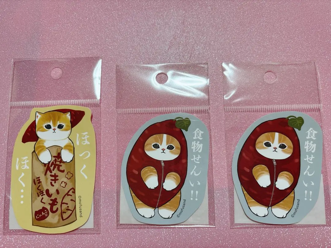 2026年最新】おいもにゃんの人気アイテム - メルカリ