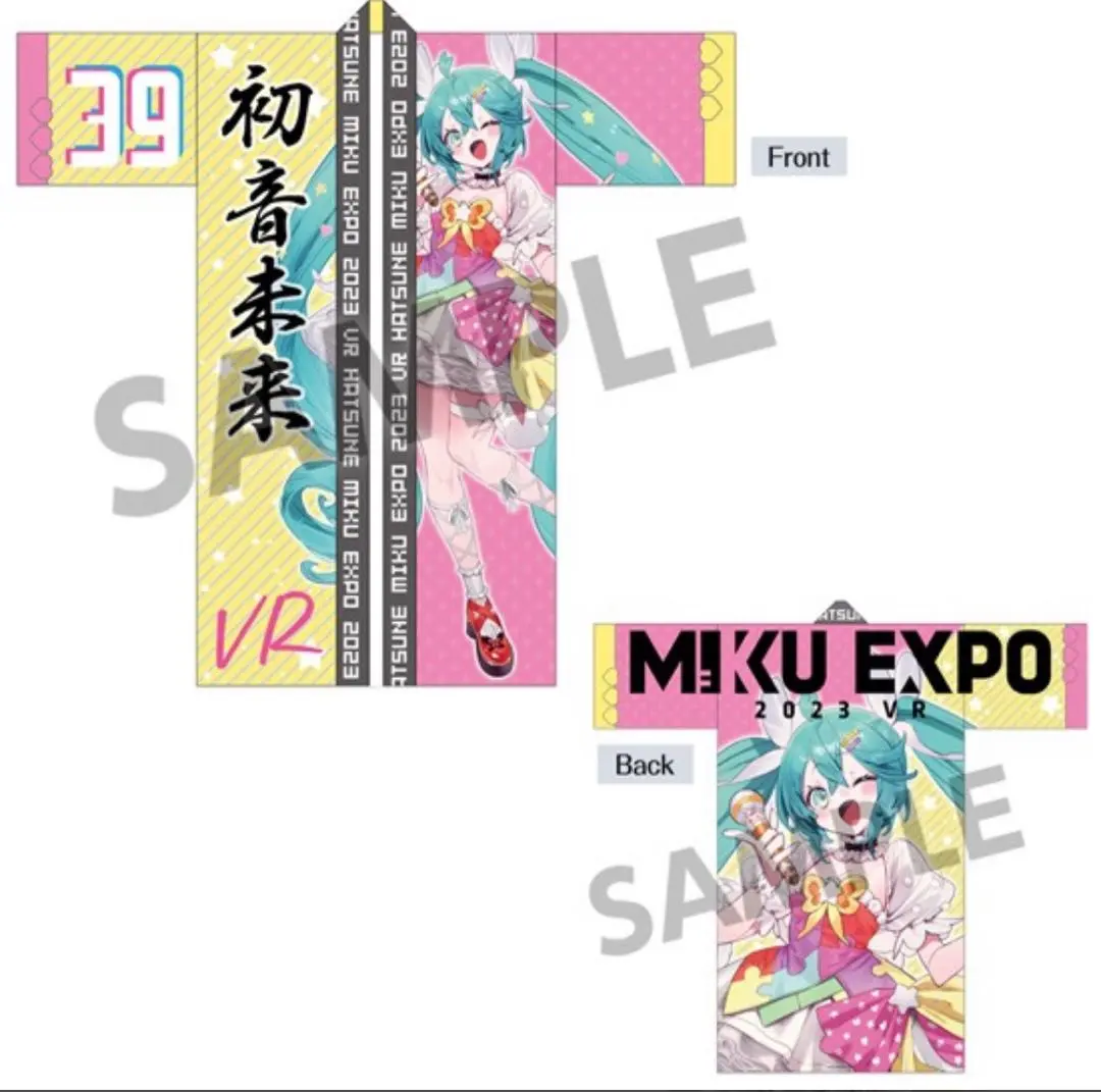 2026年最新】Miku expo 法被の人気アイテム - メルカリ