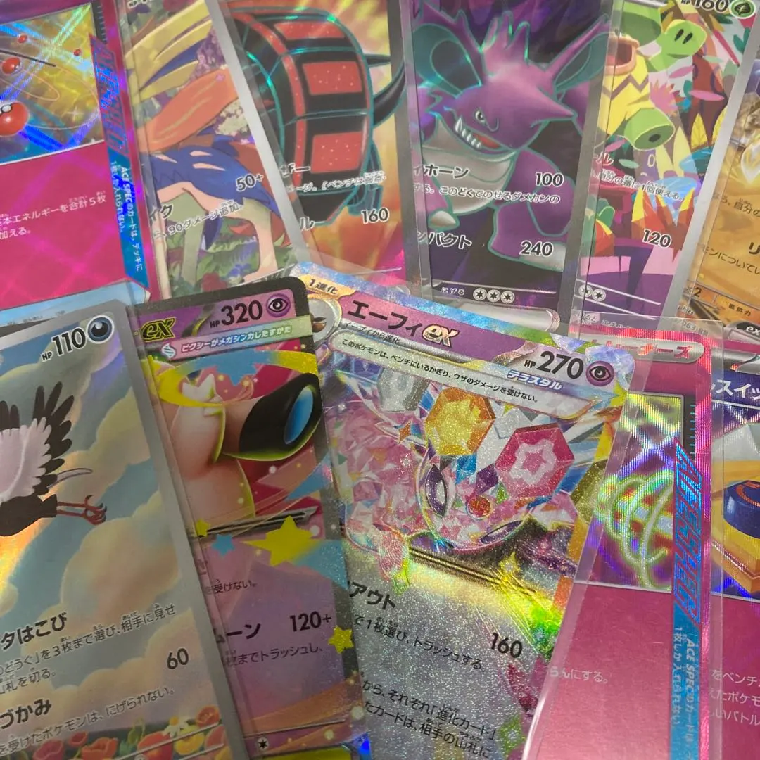 m11633363479_1.jpg?1772716702