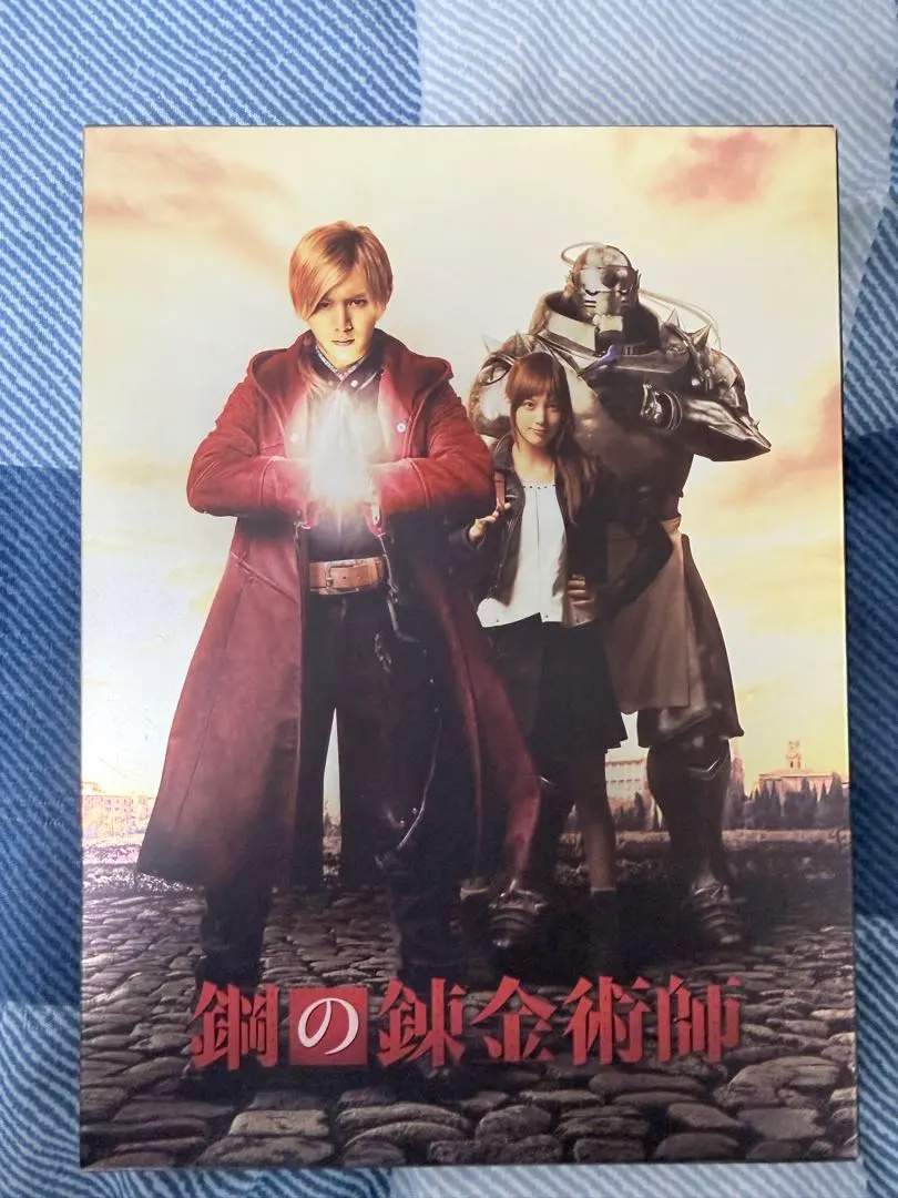 2026年最新】鋼の錬金術師 dvd 全13巻の人気アイテム - メルカリ