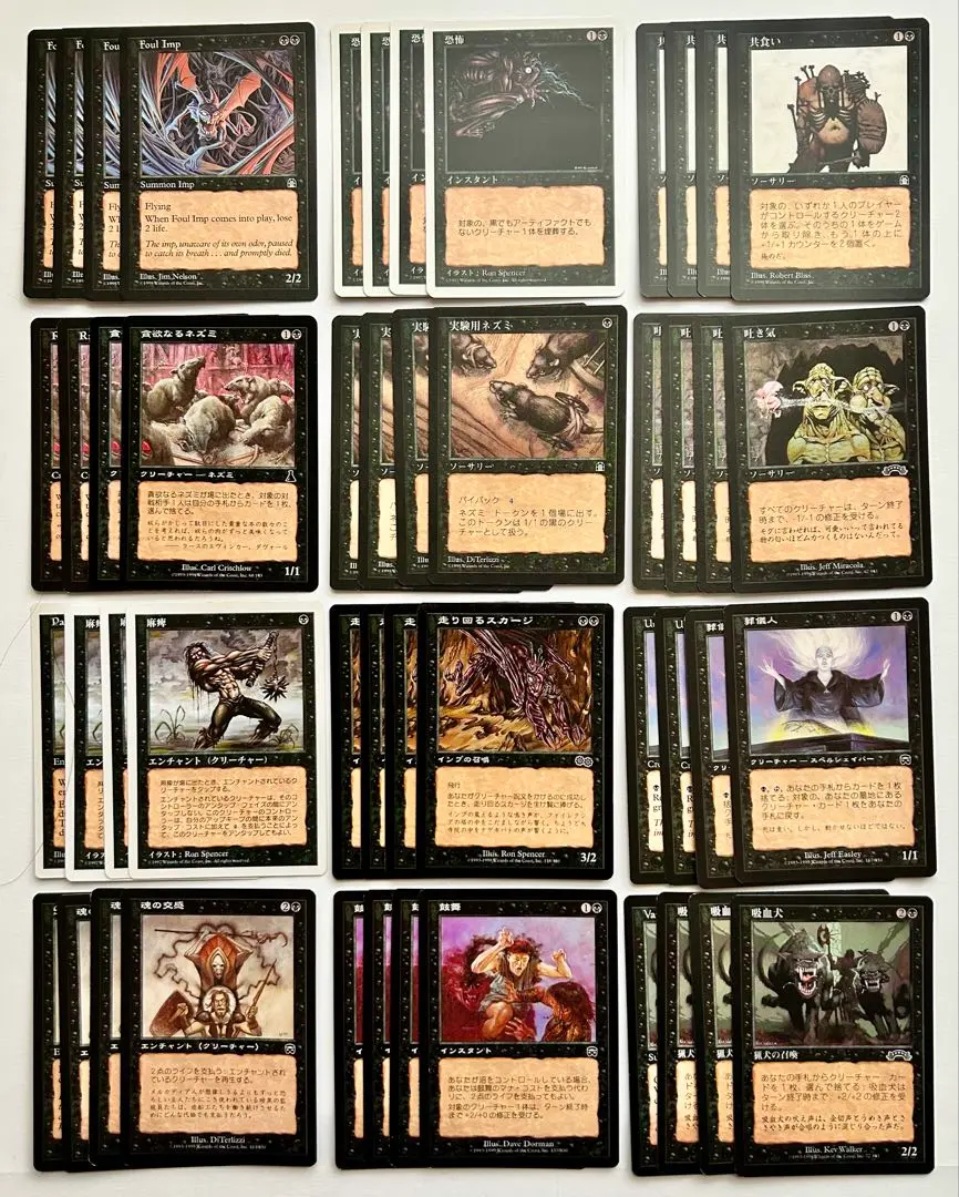 2026年最新】走り回るスカージの人気アイテム - メルカリ