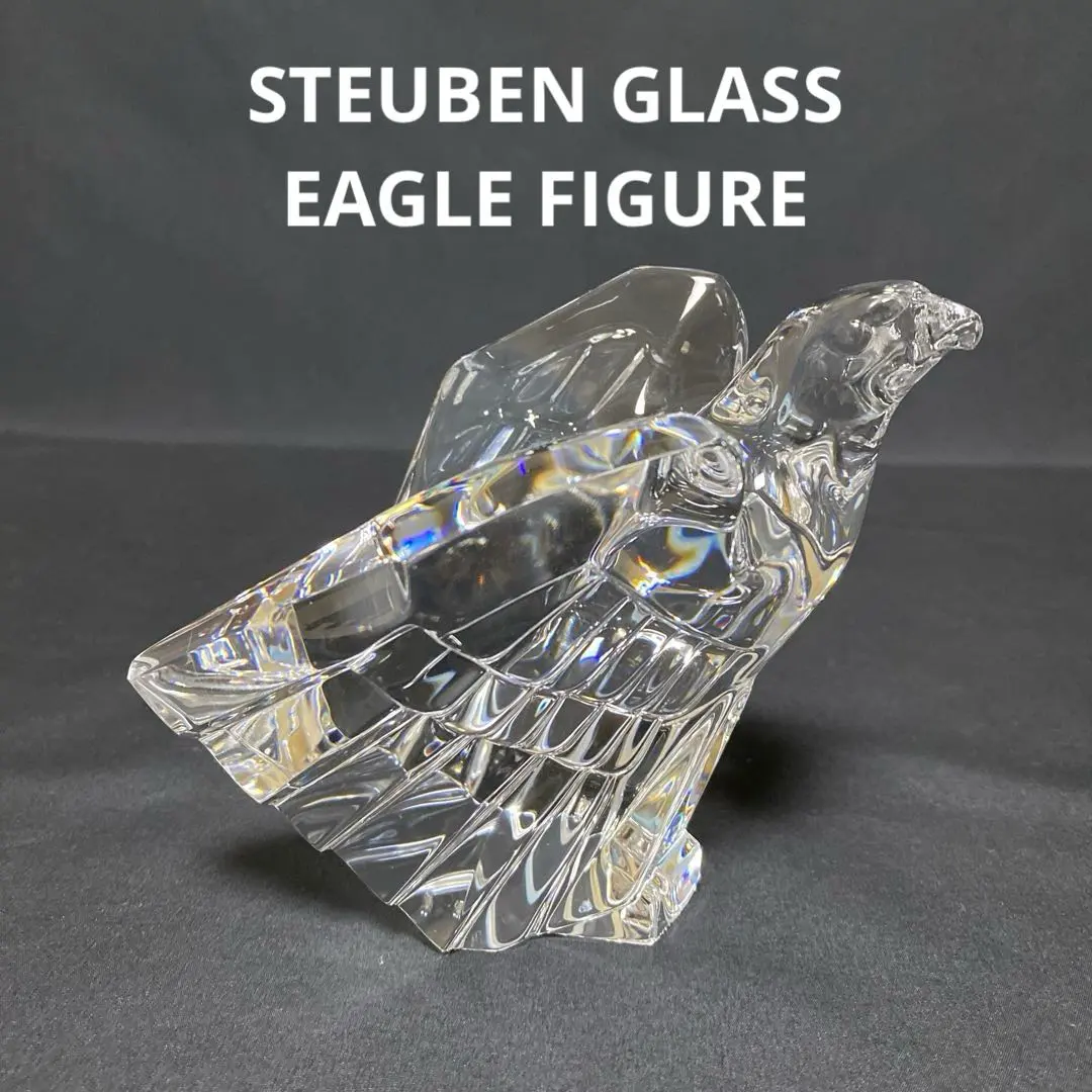 2026年最新】スチューベン ガラスの人気アイテム - メルカリ