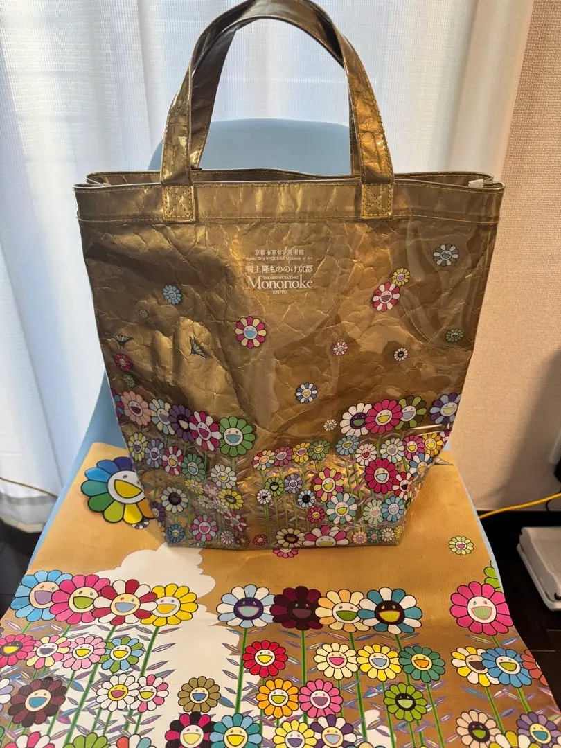 2026年最新】村上隆もののけ京都 バッグの人気アイテム - メルカリ