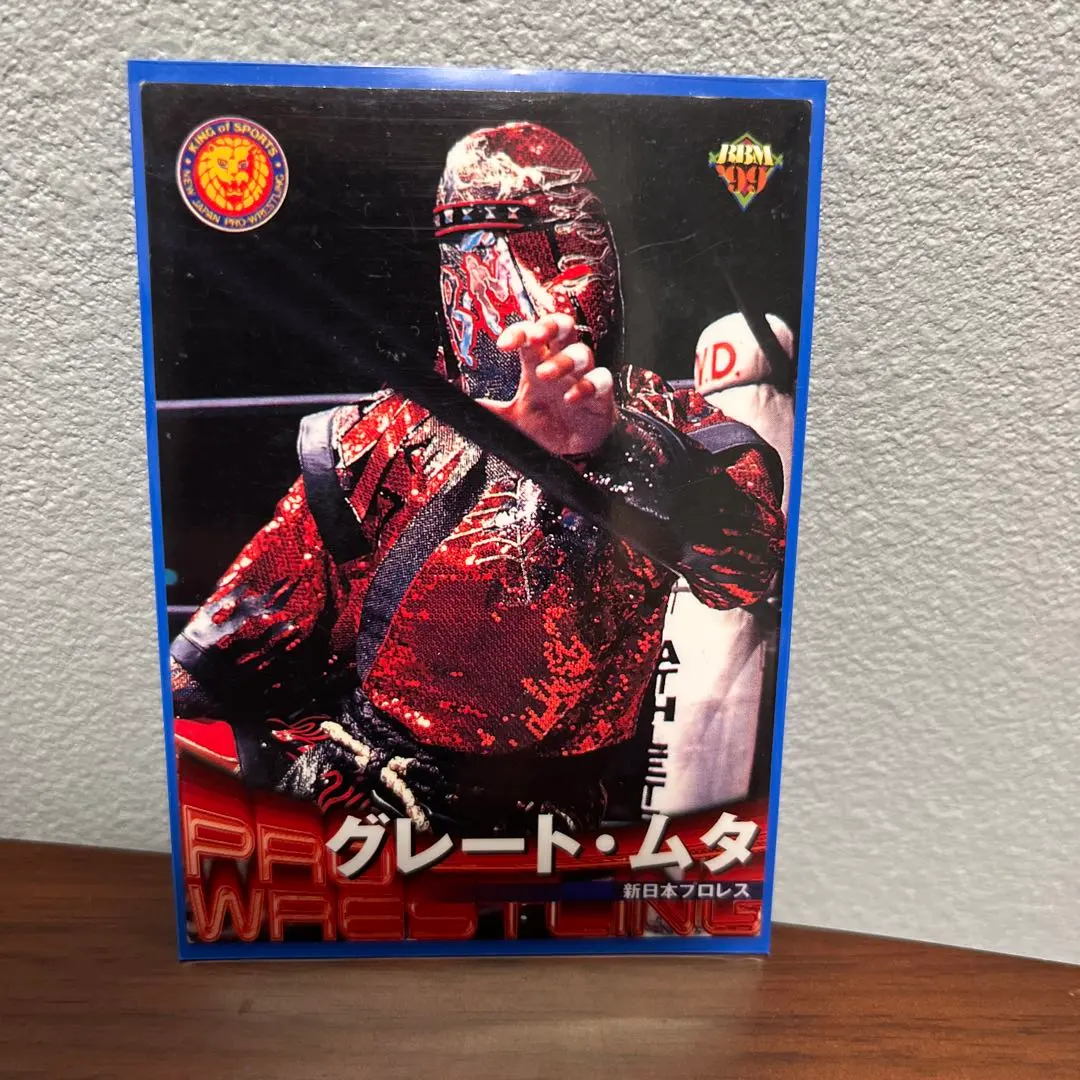 2026年最新】グレートムタ カードの人気アイテム - メルカリ